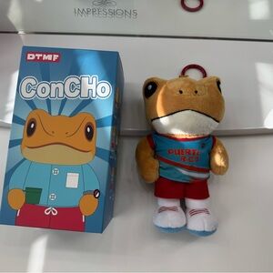 Bad Bunny sapo concho limited edition plush keychain 🏀🐸✨🐰💞